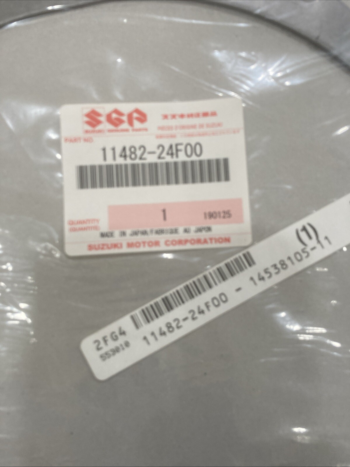 Suzuki Clutch Cover Gasket 11482-24F00 Gasket Clutch Cover - Image 3