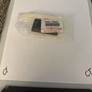 Suzuki Master Diaphragm, 59667-49460