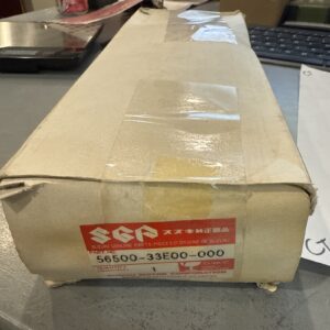 Suzuki Mirror 56500-33e00-000