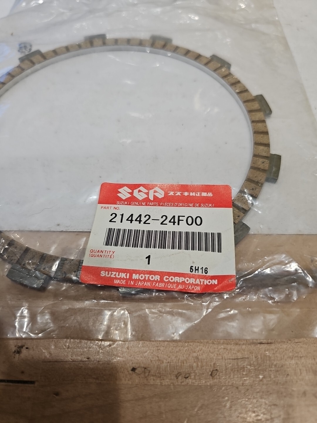 Suzuki OEM Clutch Drive No 3 Plate 1999 GSX1300R HAYABUSA 21442-24F00 - Image 4