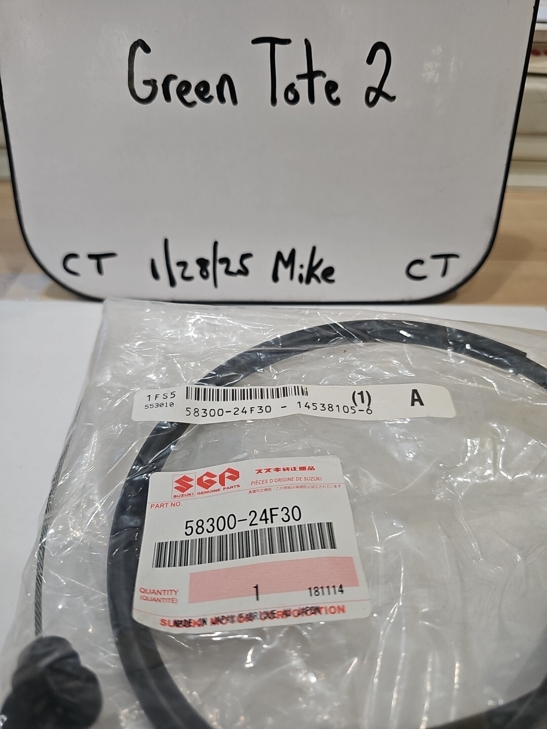 Suzuki OEM Part 58300-24F30 CABLE ASSY, THROTTLE NO.2 - Image 3