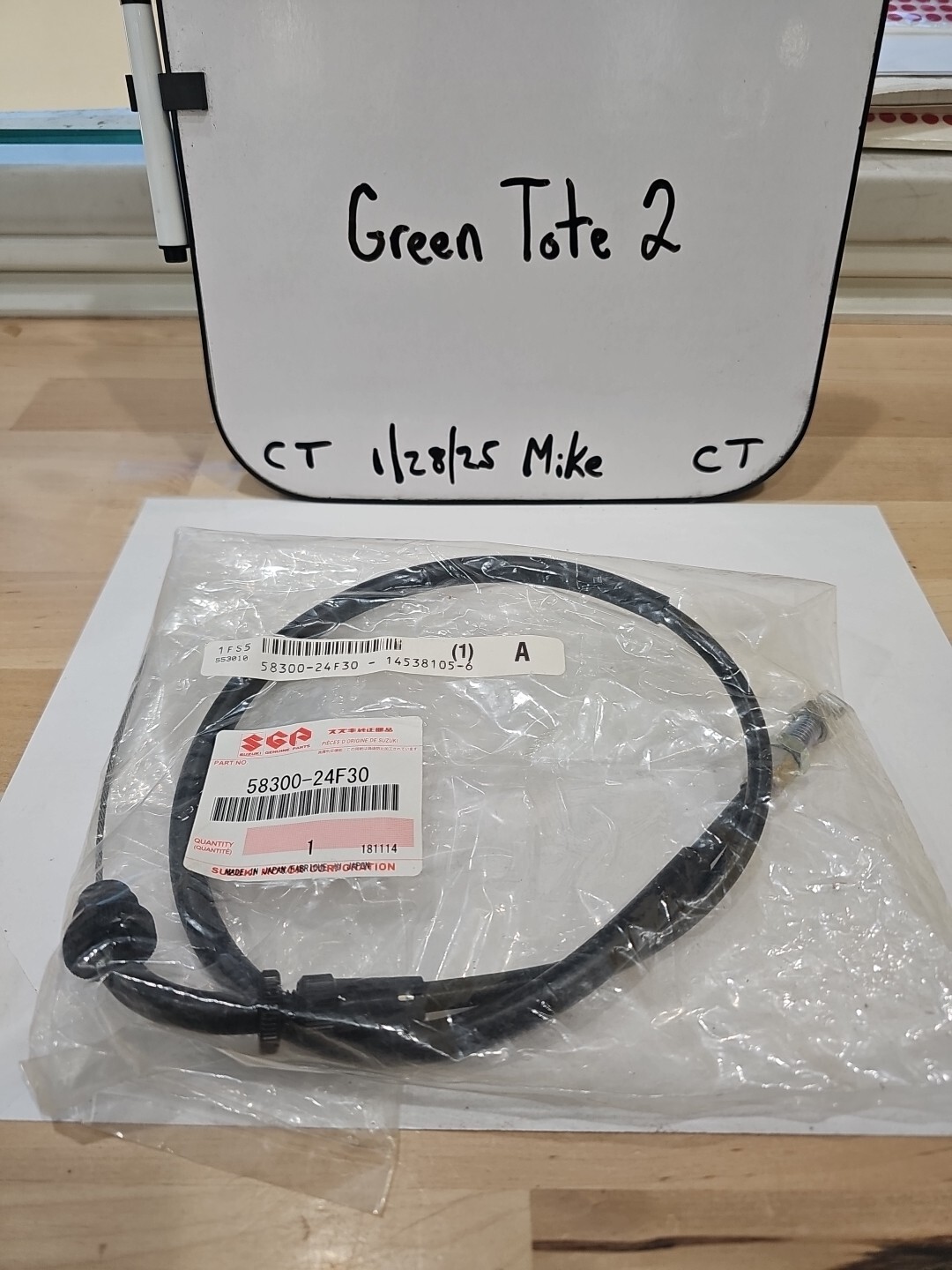 Suzuki OEM Part 58300-24F30 CABLE ASSY, THROTTLE NO.2