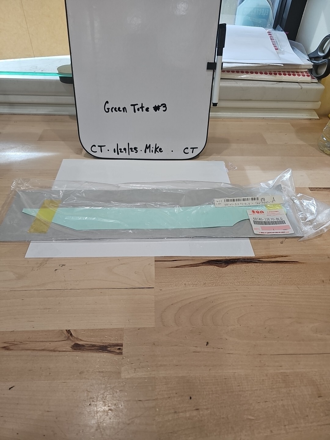 Suzuki OEM Part 68145-32E70-BLQ Tape Frame Cover