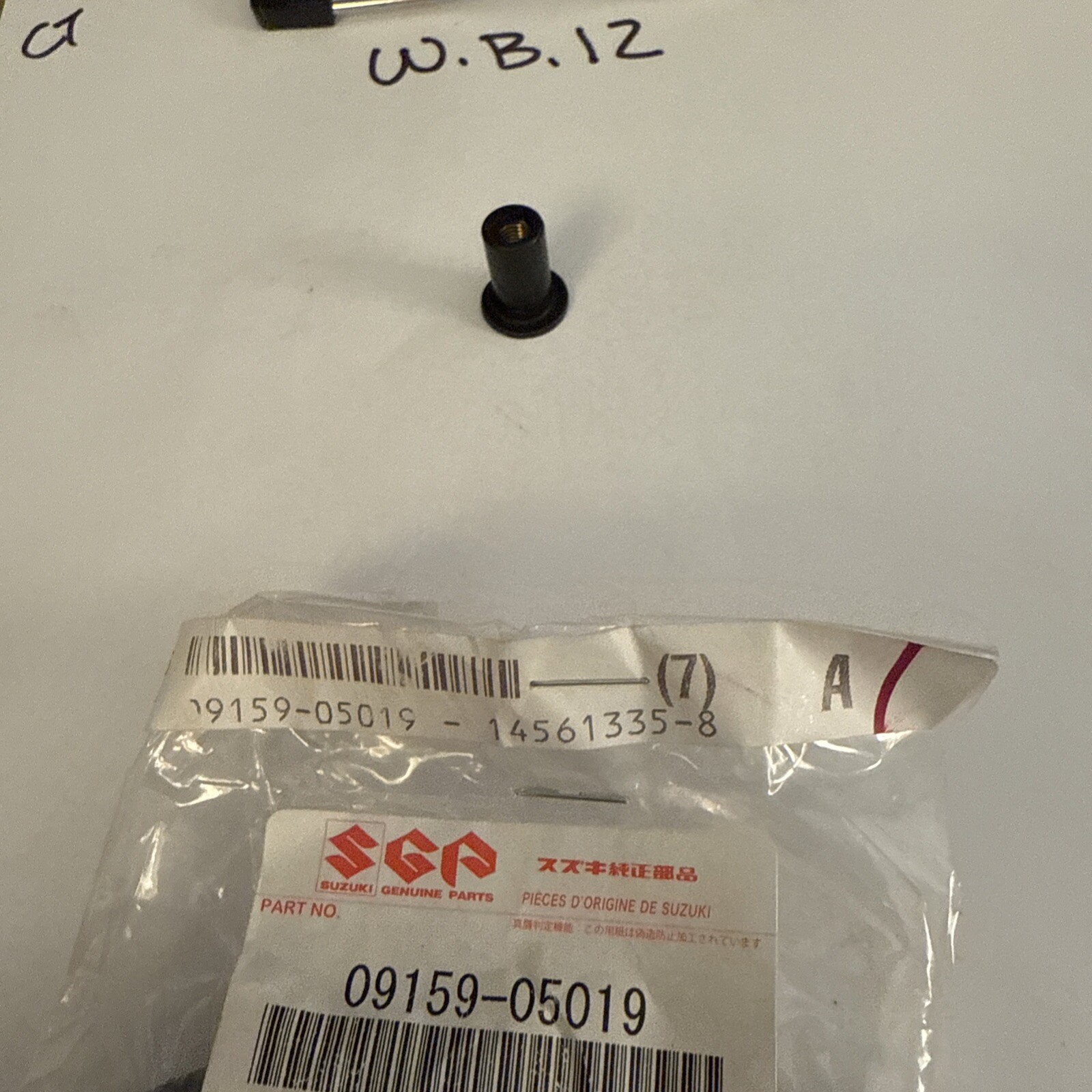 Suzuki OEM nut new 09159-05019 - Image 3