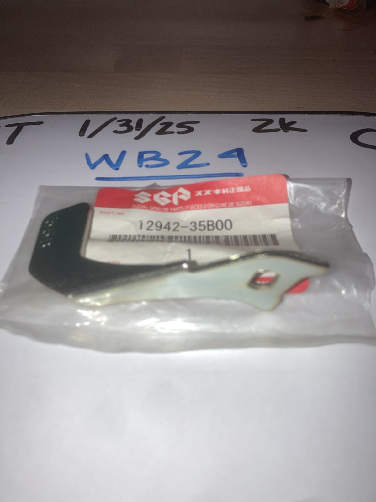 Suzuki Quadrunner LT 4WD LT 250 Decompression Arm Lever 12942-19B00 1987-2002 - Image 3