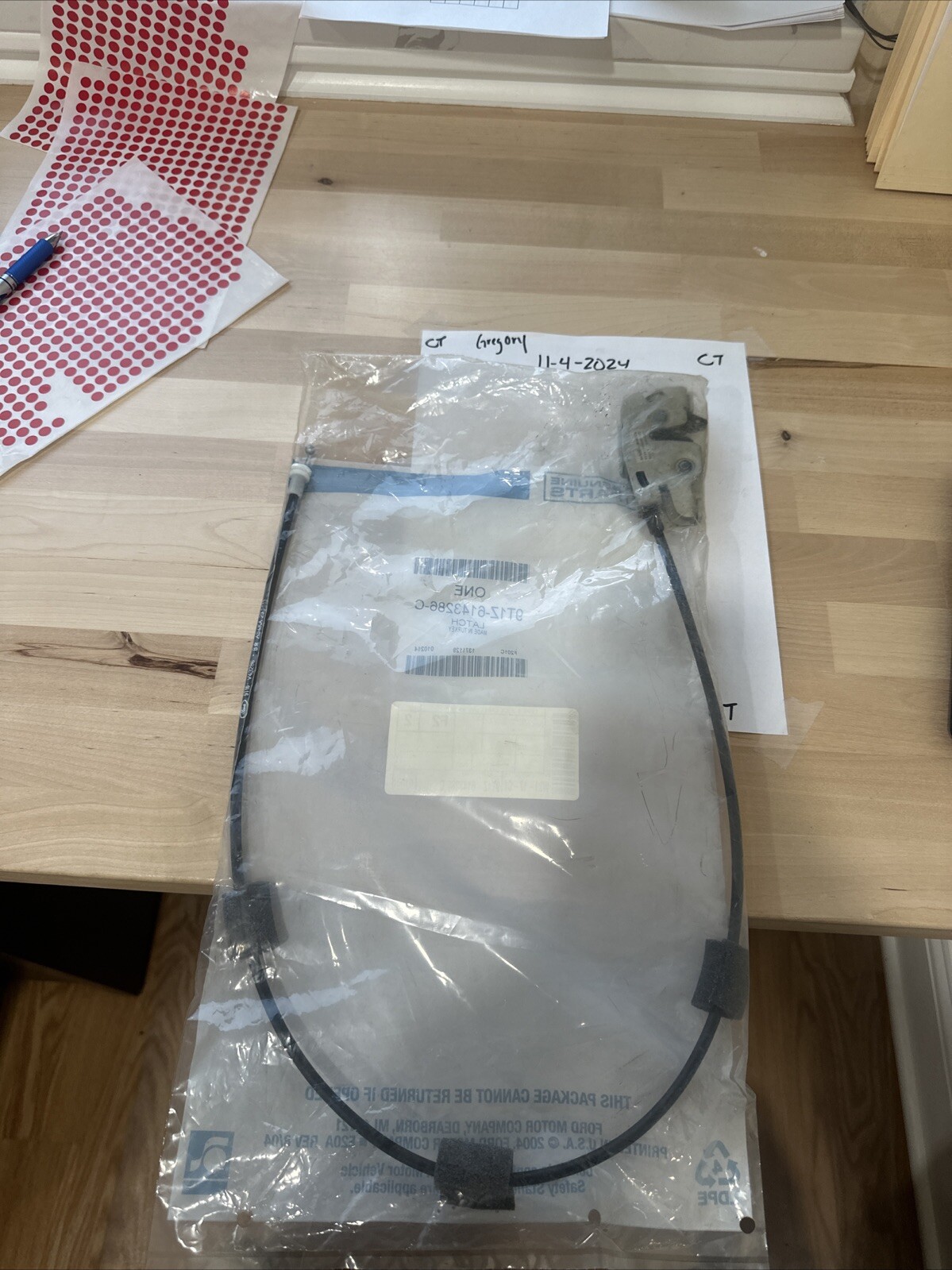 Tailgate Latch Assembly