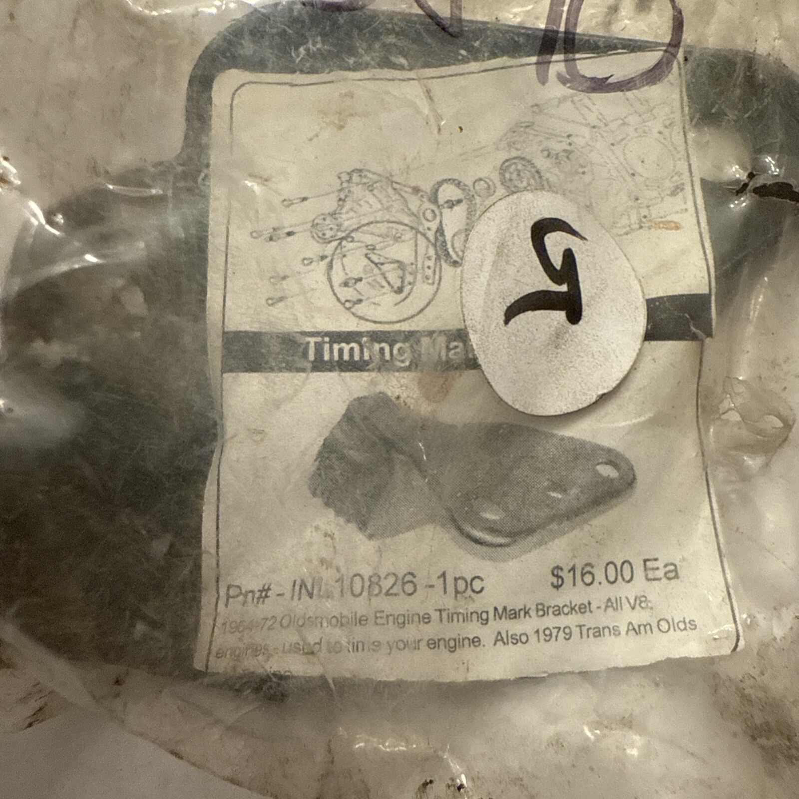 Timing Cover Timing Tap Pointer Bracket 1964-72 Oldsmobile Cutlass Firebird - Image 3