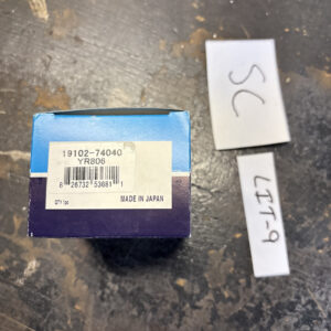 Toyota YEC Rotor 19102-74040 4AGE 4EFTE 3SGE 2TZFE 3SGTE