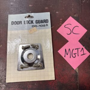 Ultra Hardware Products Door Lock Guard DG-102 / 28547 Vintage