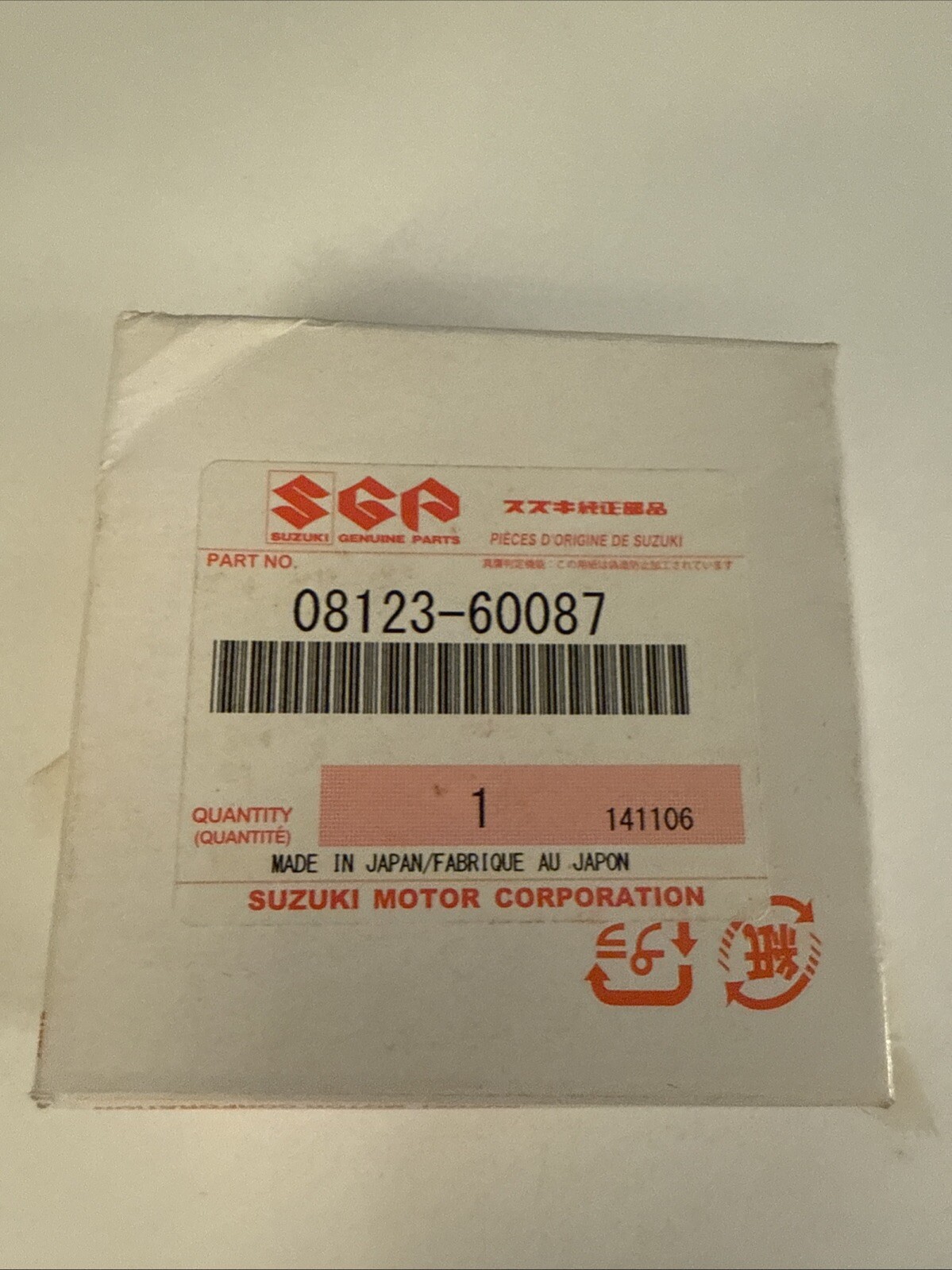 08123-60087 SUZUKI WHEEL BEARING LT250 / LT-Z 400 - Image 3