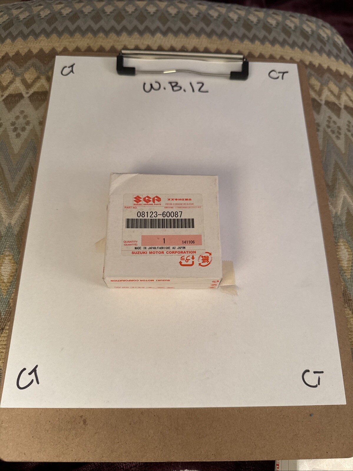 08123-60087 SUZUKI WHEEL BEARING LT250 / LT-Z 400