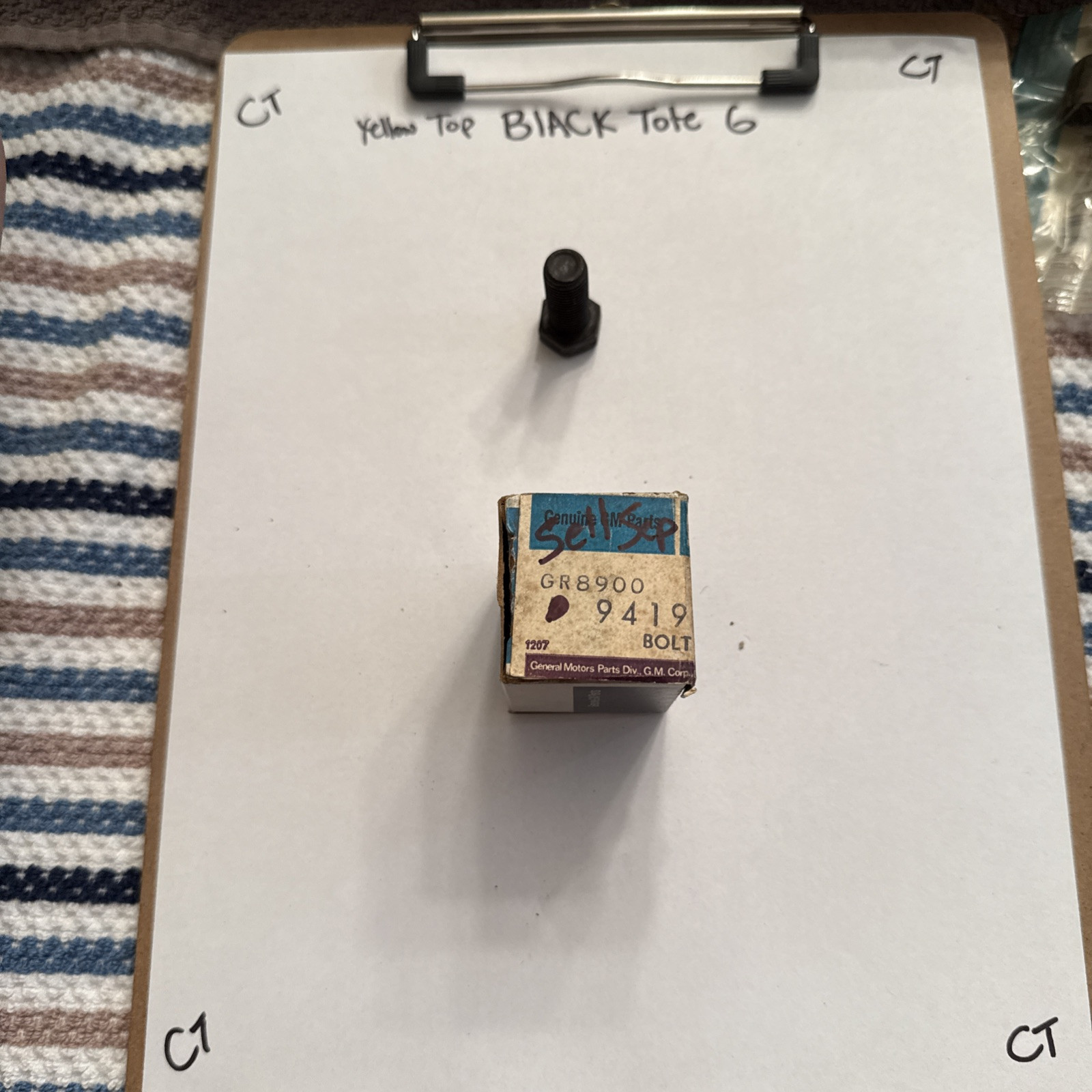 (1) NOS GM 9419293 Bolt Sold Individually