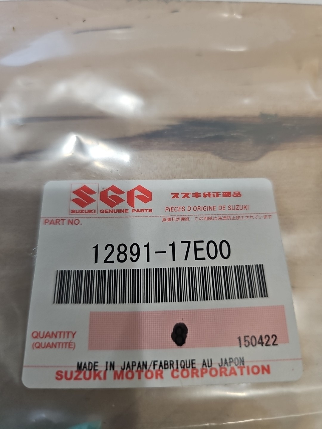 1 (One) NOS Genuine Suzuki 12891-17E00 Intake Tappet Bucket RMZ250 LTR450 - Image 4