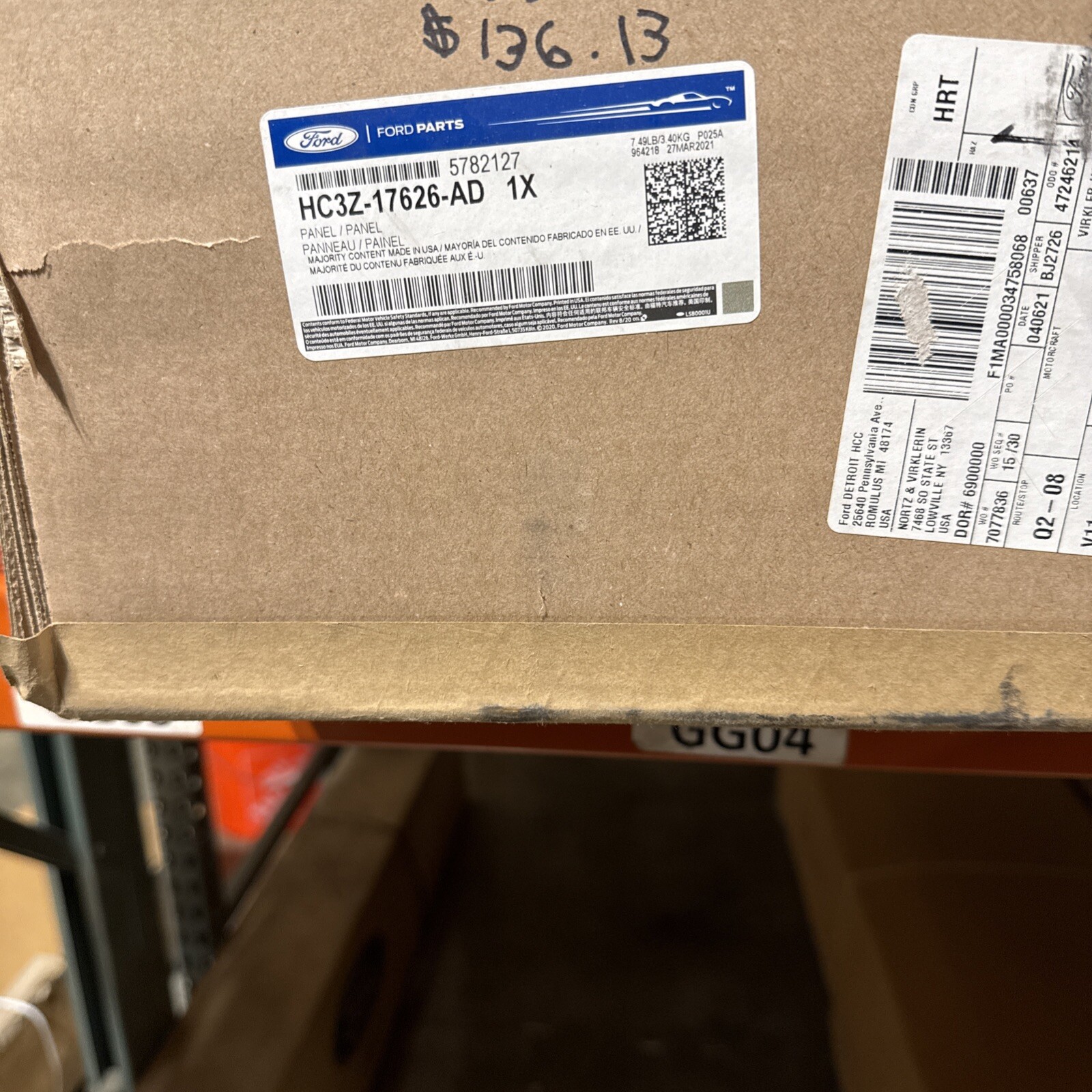 17 thru 19 Super Duty F250 F350 F450 F550 Lower Deflector Valance Panel 2WD