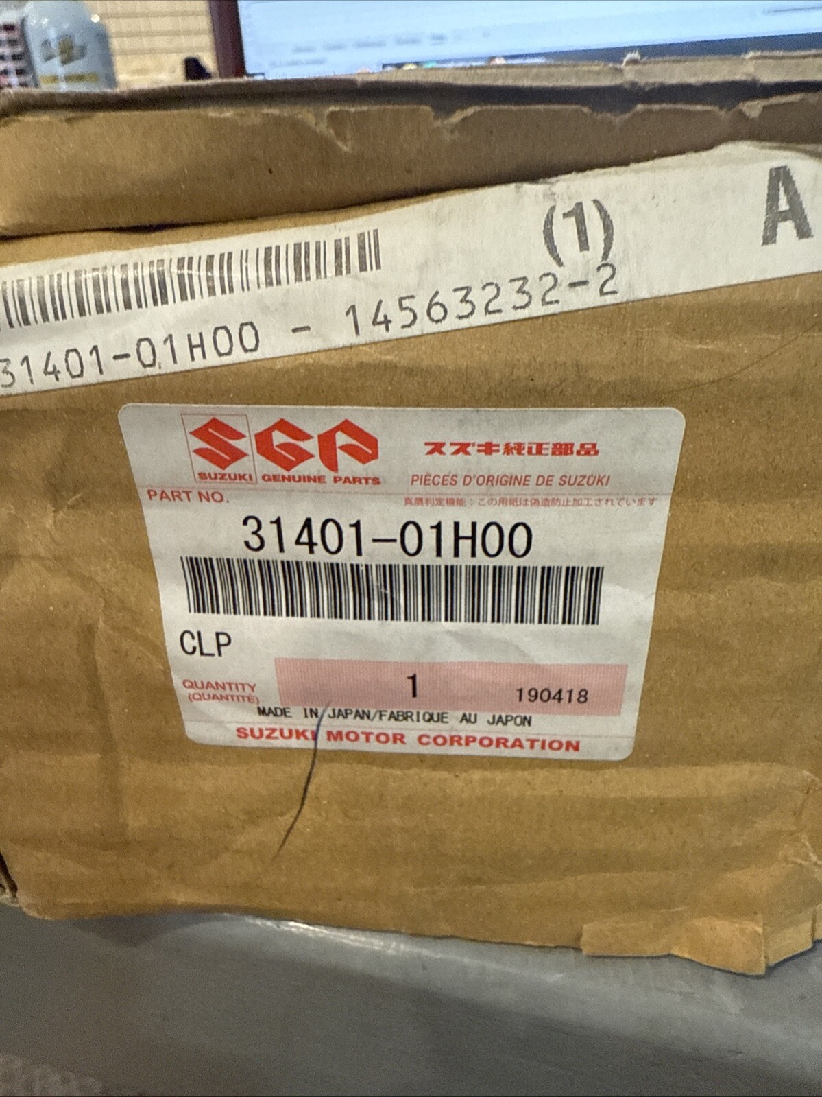 2006 2007 SUZUKI GSXR GSX-R 600 750 OEM STATOR MAGNETO ALTERNATOR 31401-01H00