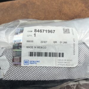 2021 - 22 Buick Envision Horizontal Cargo Net GM OEM NEW 84671967