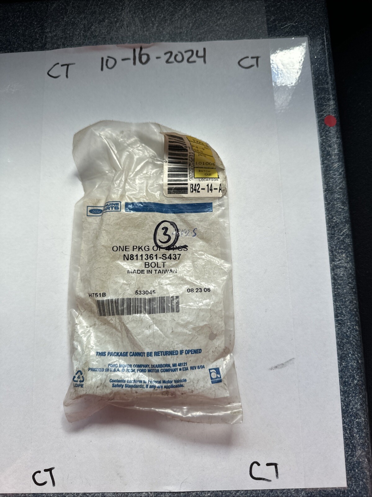 (3) NEW OEM Ford Ford N811361-S437 F150-F350, Explorer Bolts (1 Pack of 3)