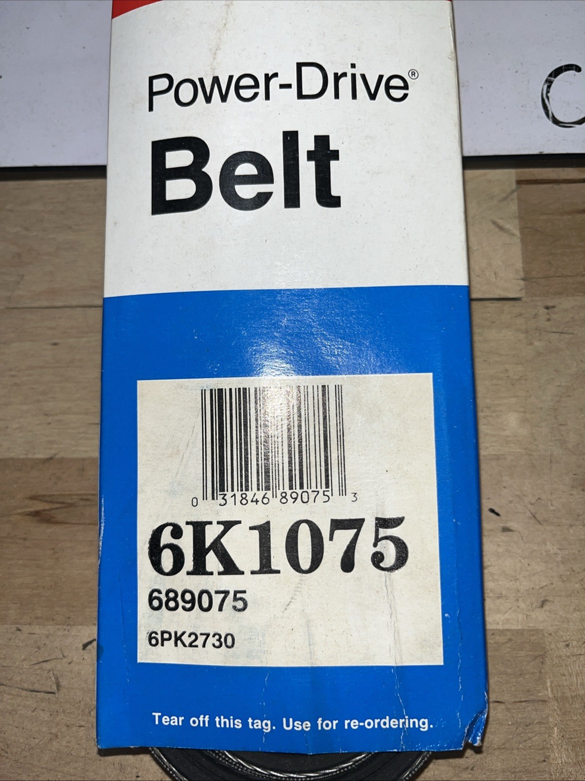 Atlas Power Drive 6k1075 - Image 3