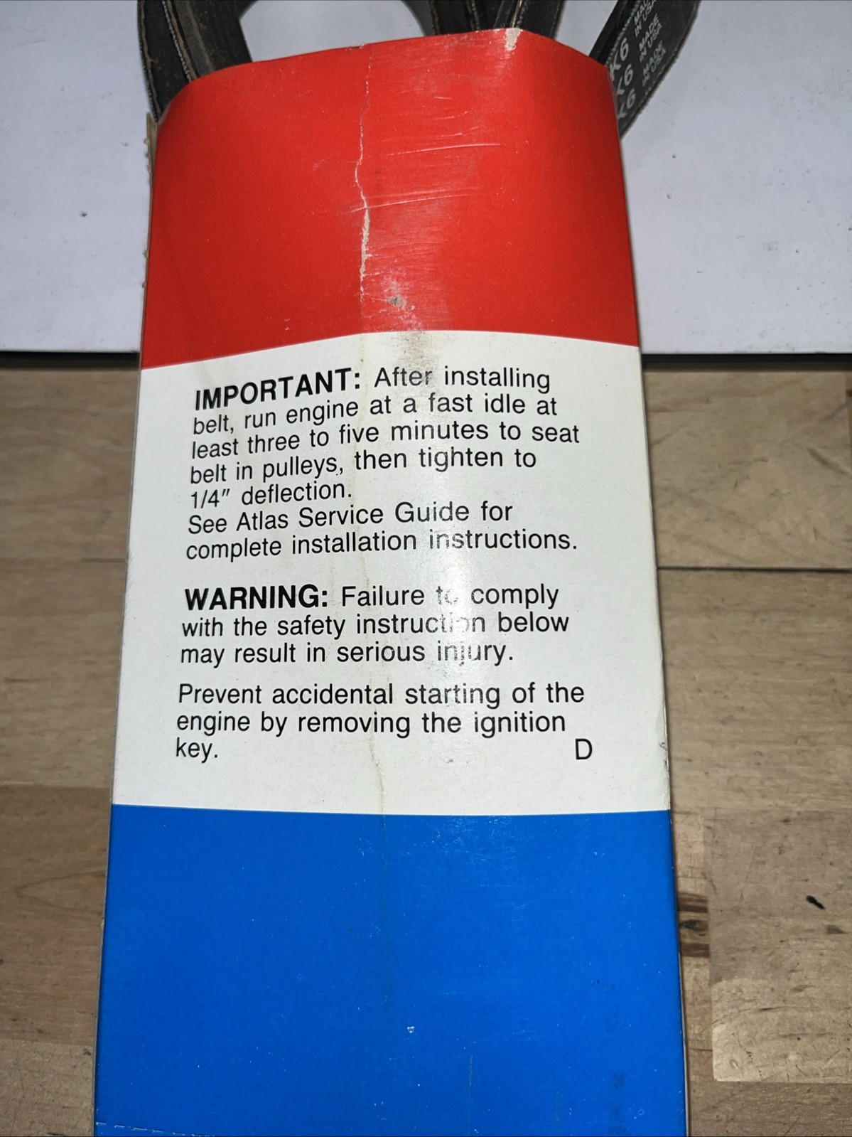 Atlas Power Drive 6k1075 - Image 4