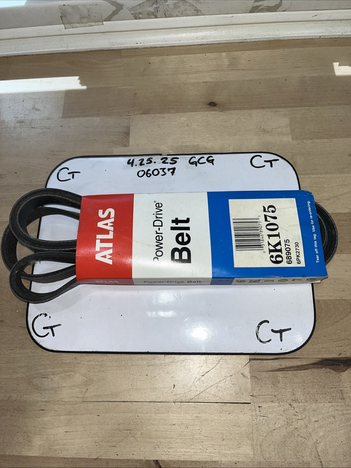 Atlas Power Drive 6k1075