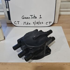 Beck/Arnley 174-6882, 22162-06P00, 03-210 Nissan Distributor Cap NOS