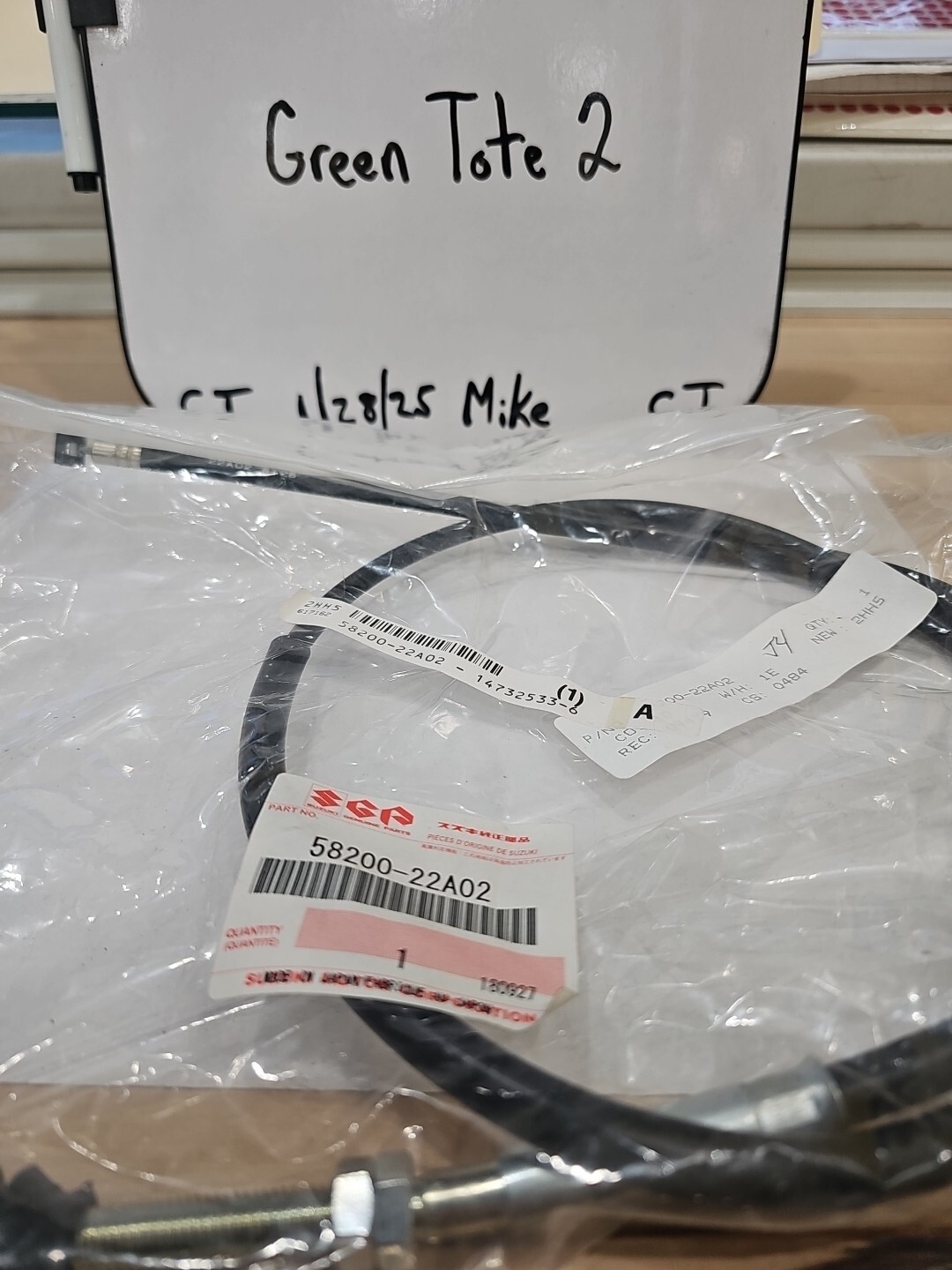 Clutch Cable for Suzuki Quadsport 250 DR250SE DR350SE 58200-22A02 - Image 3