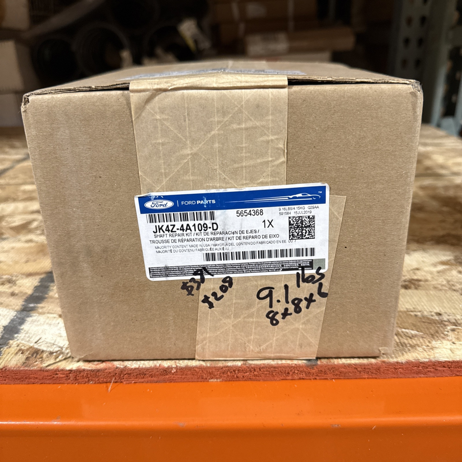 Coupling ASY (Driveshaft) Part#JK4Z4A109D