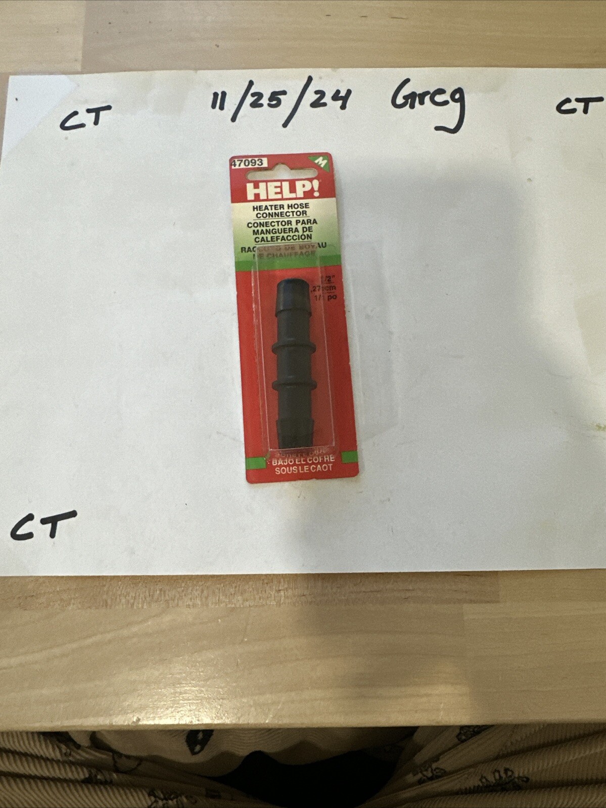 🔥Dorman 47093 Heater Hose Connectors - 1/2 In. X 1/2 In. Connector 🔥