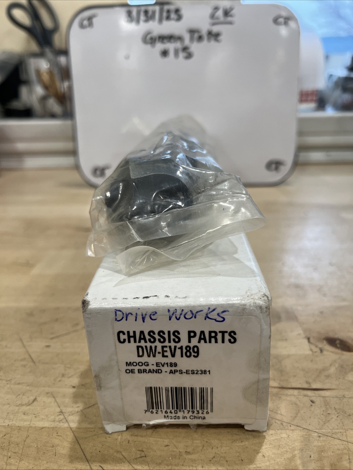 Driveworks / MOOG DW-EV189 (EV189) Fits 85-88 Toyota Corolla And Chevy Nova - Image 3