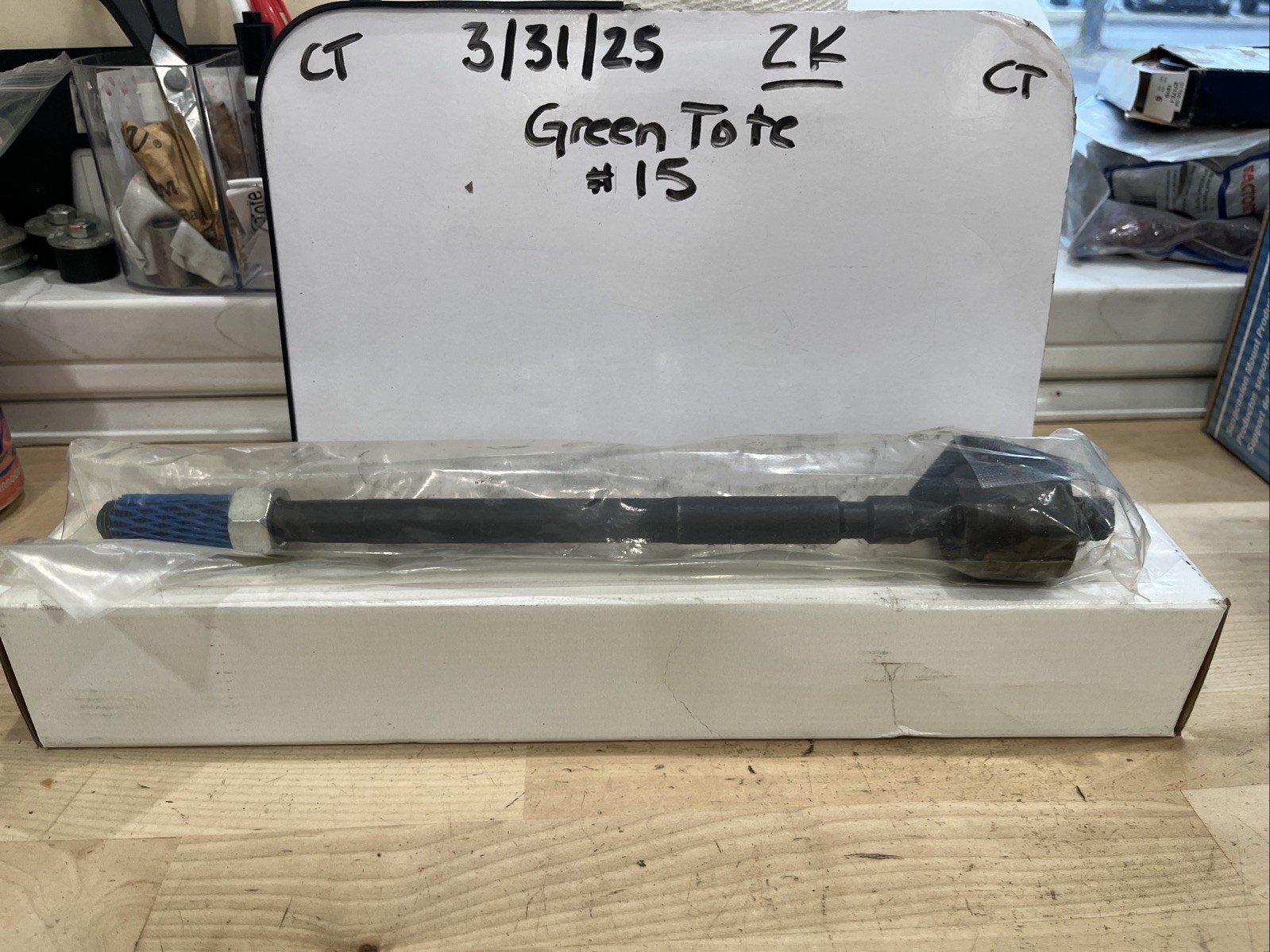 Driveworks / MOOG DW-EV189 (EV189) Fits 85-88 Toyota Corolla And Chevy Nova