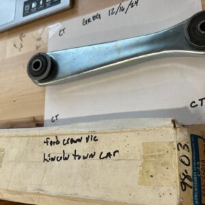 ETS Rear Upper Control Arm F8AC5501A