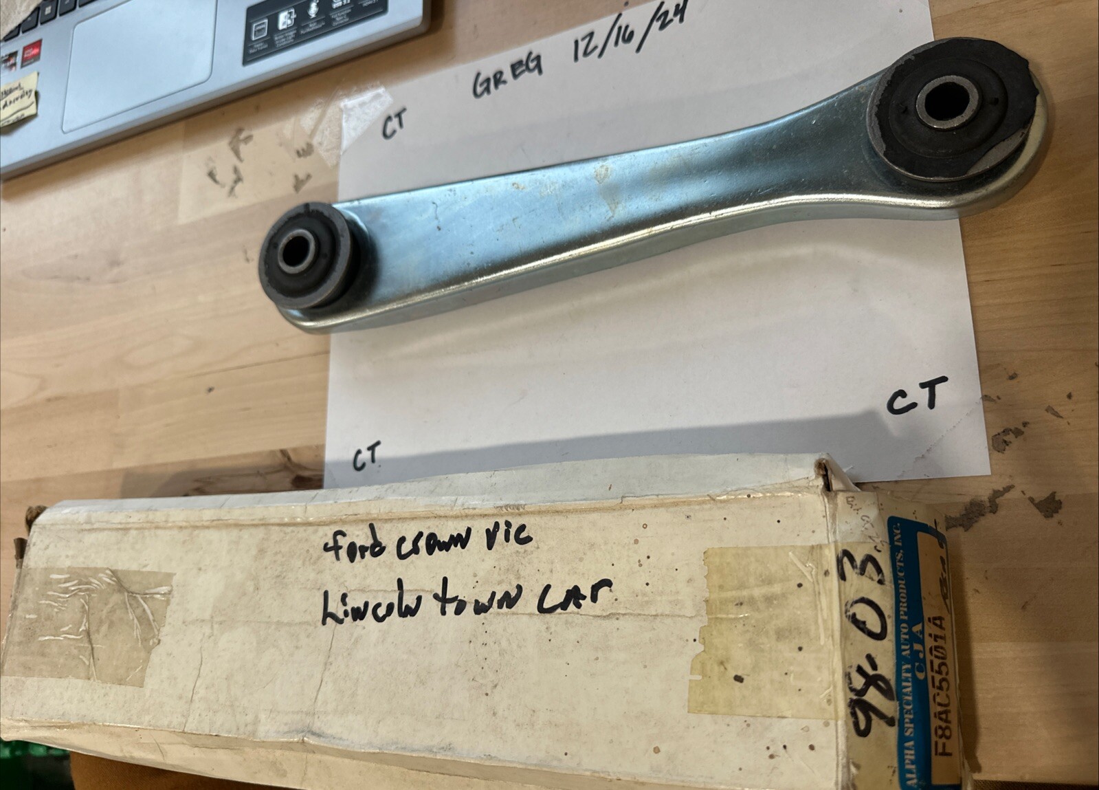 ETS Rear Upper Control Arm F8AC5501A