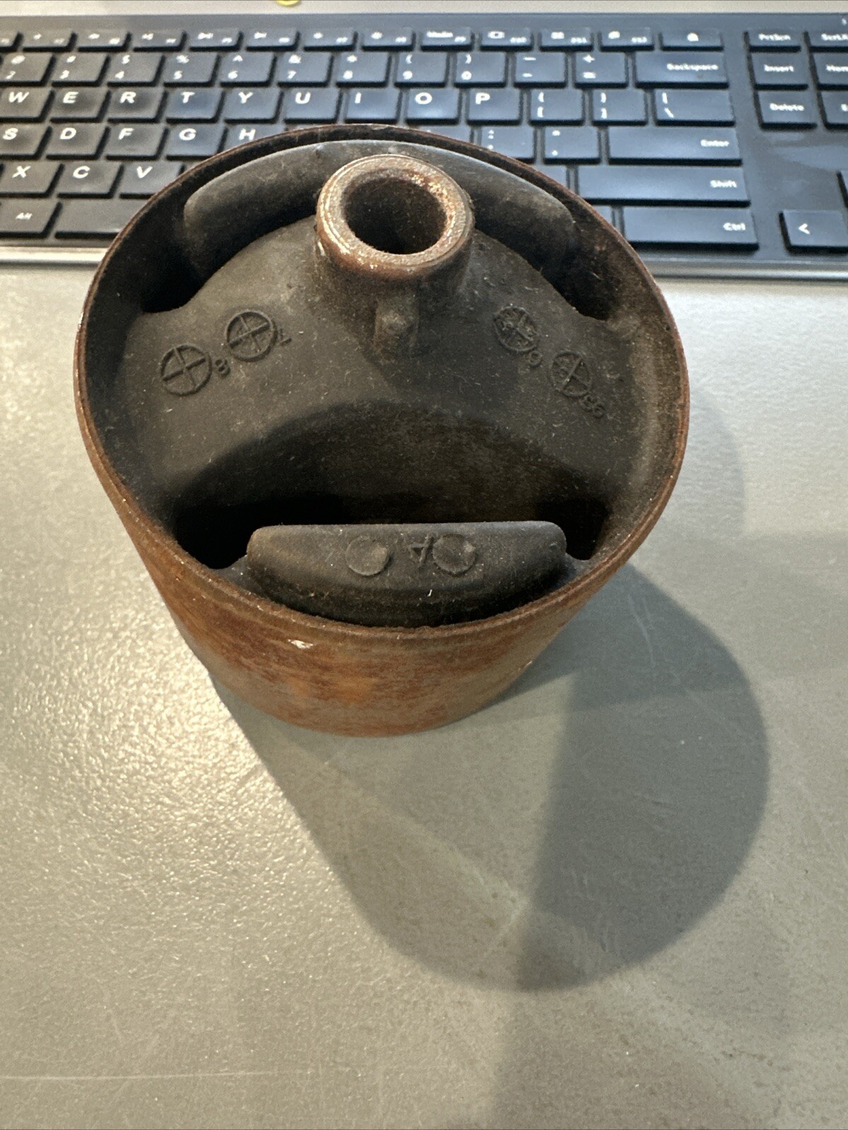 Engine Mount 8255 fits 92-95 Hyundai Elantra 1.6L-L4 NOS Beck/arnley 104-1122