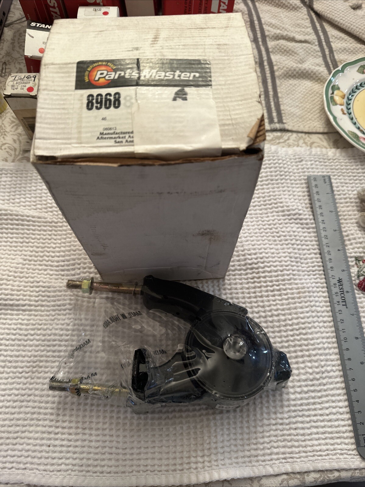 Engine Mount Anchor 8968