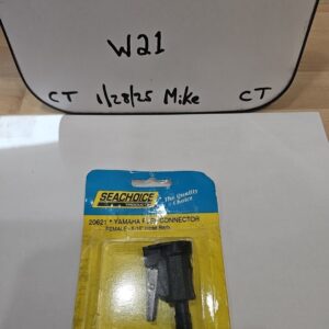 FUEL LINE TANK CONNECTOR YAMAHA MERCURY OB SEACHOICE 20621 FEMALE 5/16 HOSE BARB