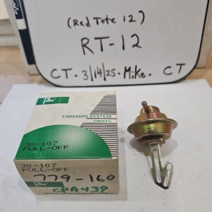 Filko 30-107 Choke Pull Off (Standard CPA439)