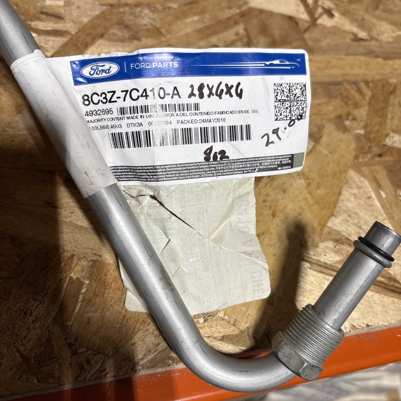 Ford 8C3Z-7C410-A Tube - Oil Cooler - Image 3