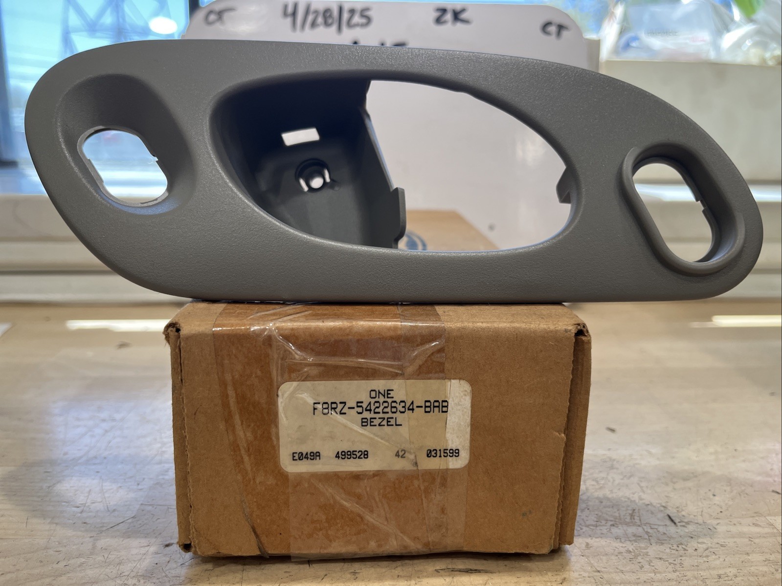 Ford F8RZ-5422634-BAB Bezel for Contour - Image 2