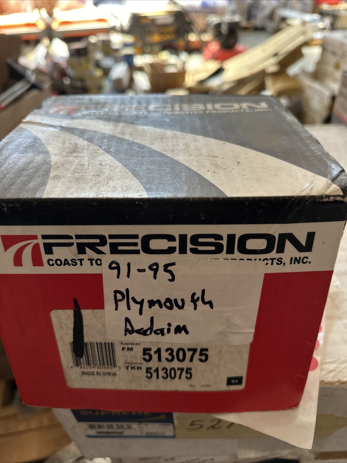 Front Wheel Bearing Hub Assembly for Dodge 1989-1993 Daytona & Dynasty 513075