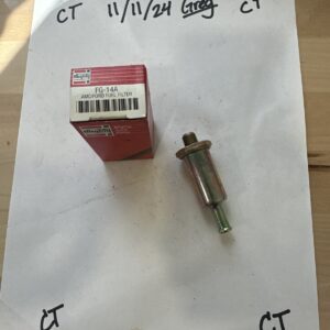 Fuel Filter-Engine Guard Mighty FG14A