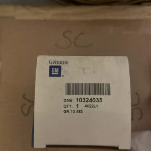 GM 10324035 Sliding Door Lock Acuator