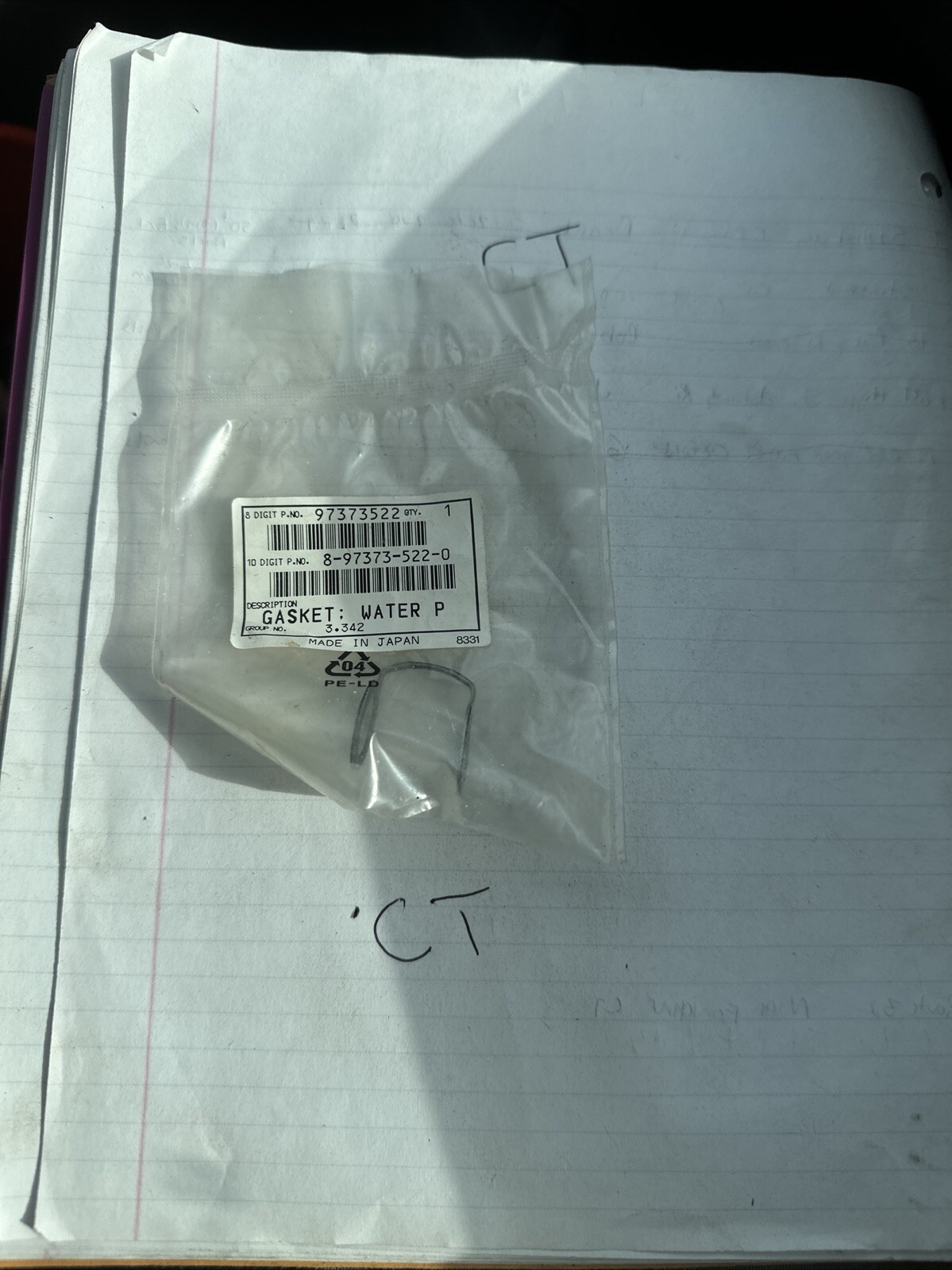 GM Genuine Parts Turbo Coolant Gasket ACD / GM Part # 97373522