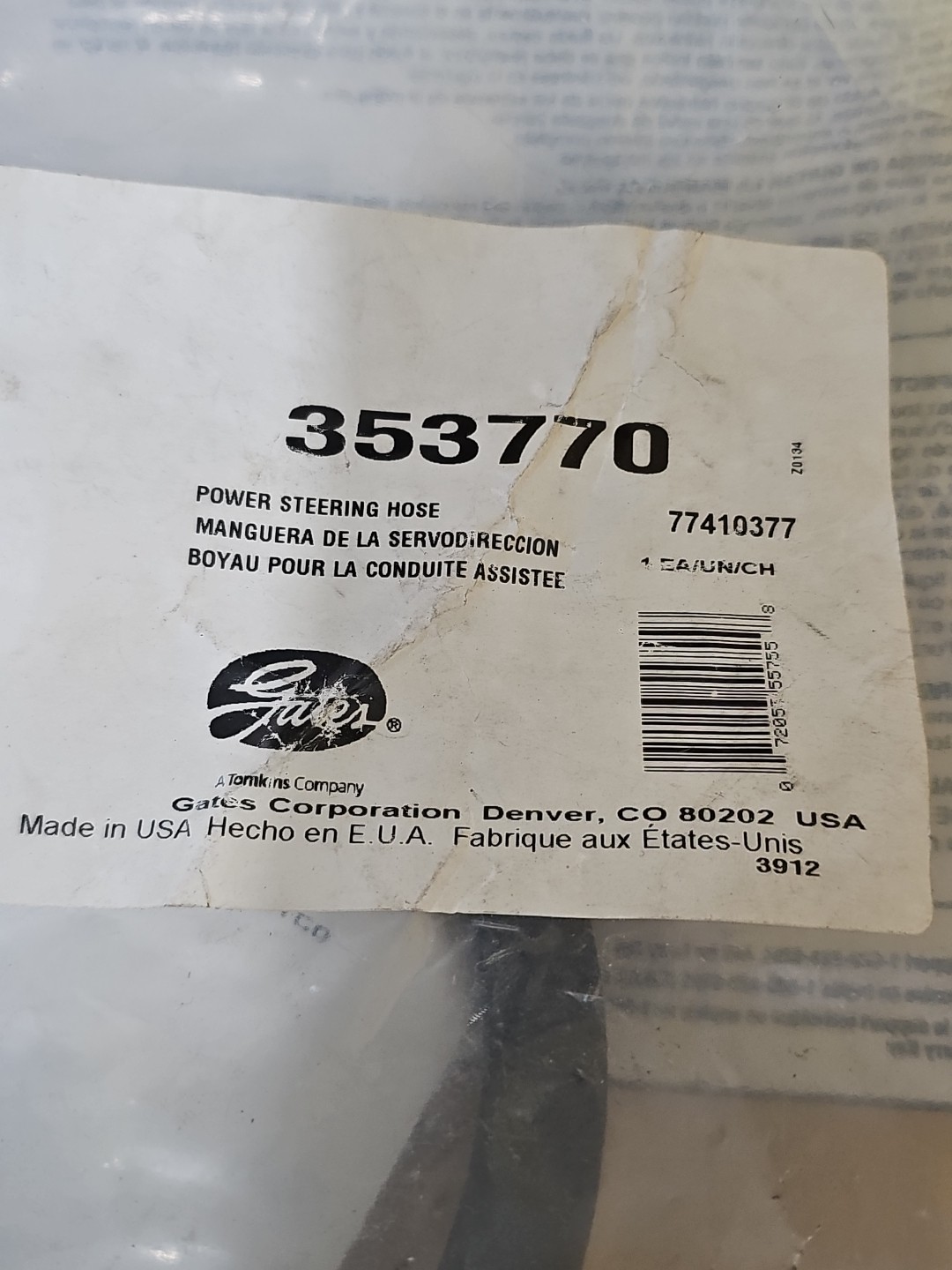 Gates 353770 Power Steering Pressure Line Hose - Image 3