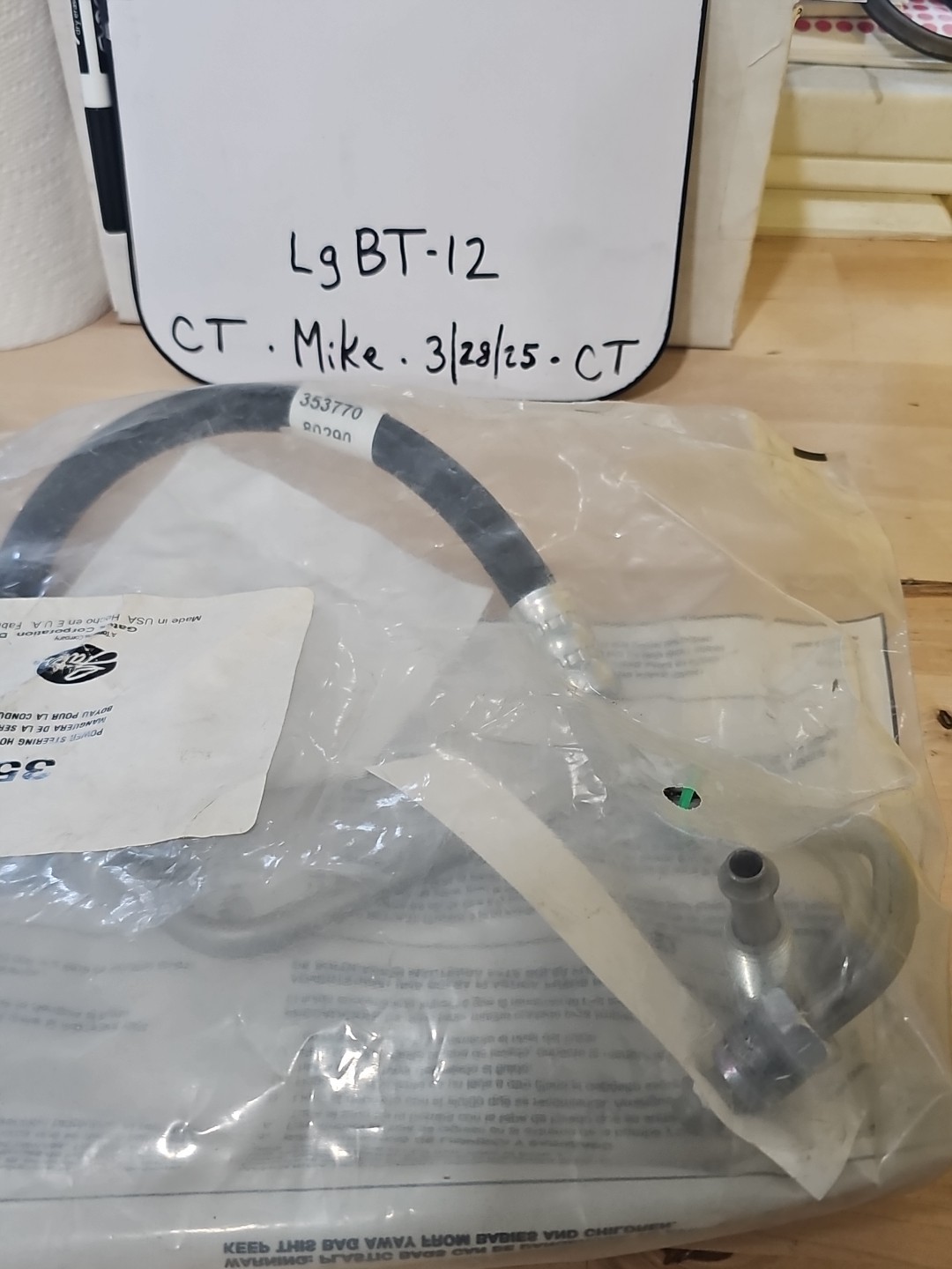 Gates 353770 Power Steering Pressure Line Hose - Image 4