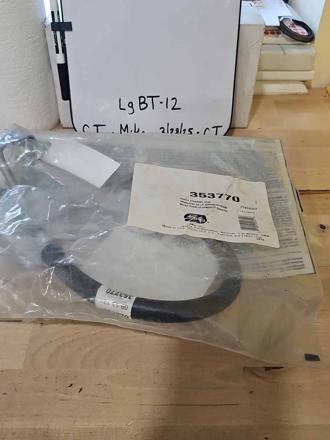 Gates 353770 Power Steering Pressure Line Hose