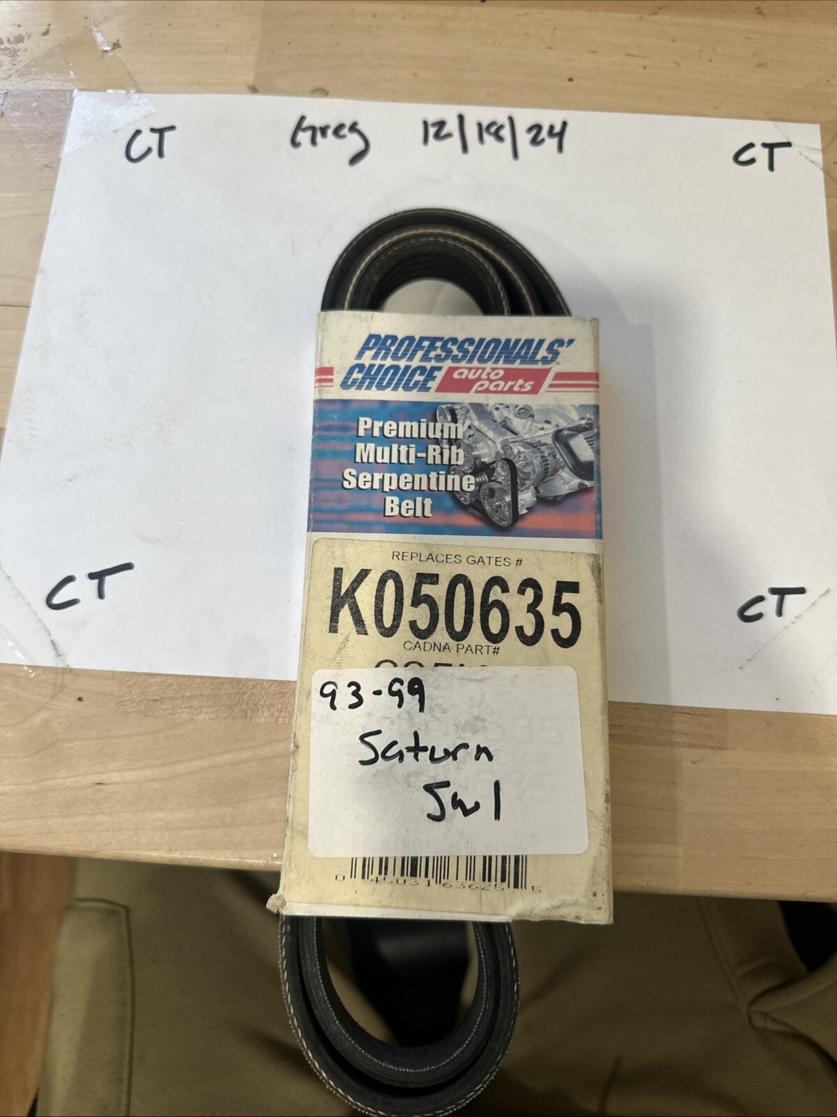 Gates K050635 Micro-V Serpentine Drive Belt