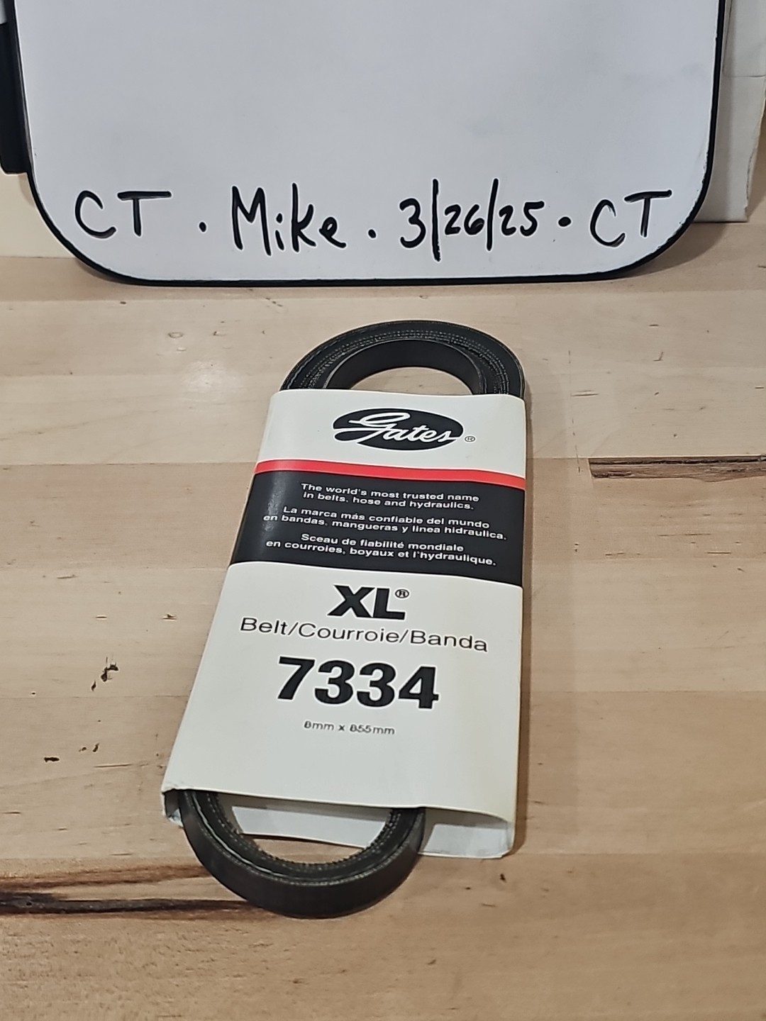 Gates XL 7334 Accessory Drive Belt