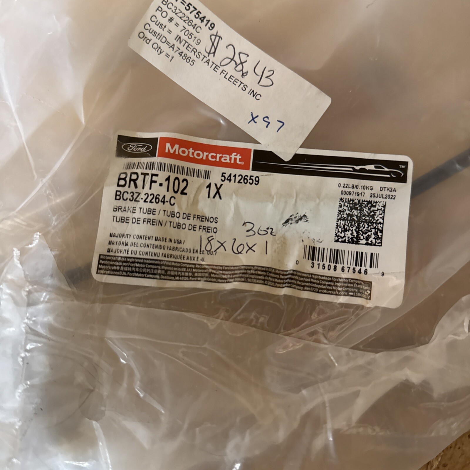 Genuine Ford Tube Assembly Brake BC3Z-2264-G - Image 3