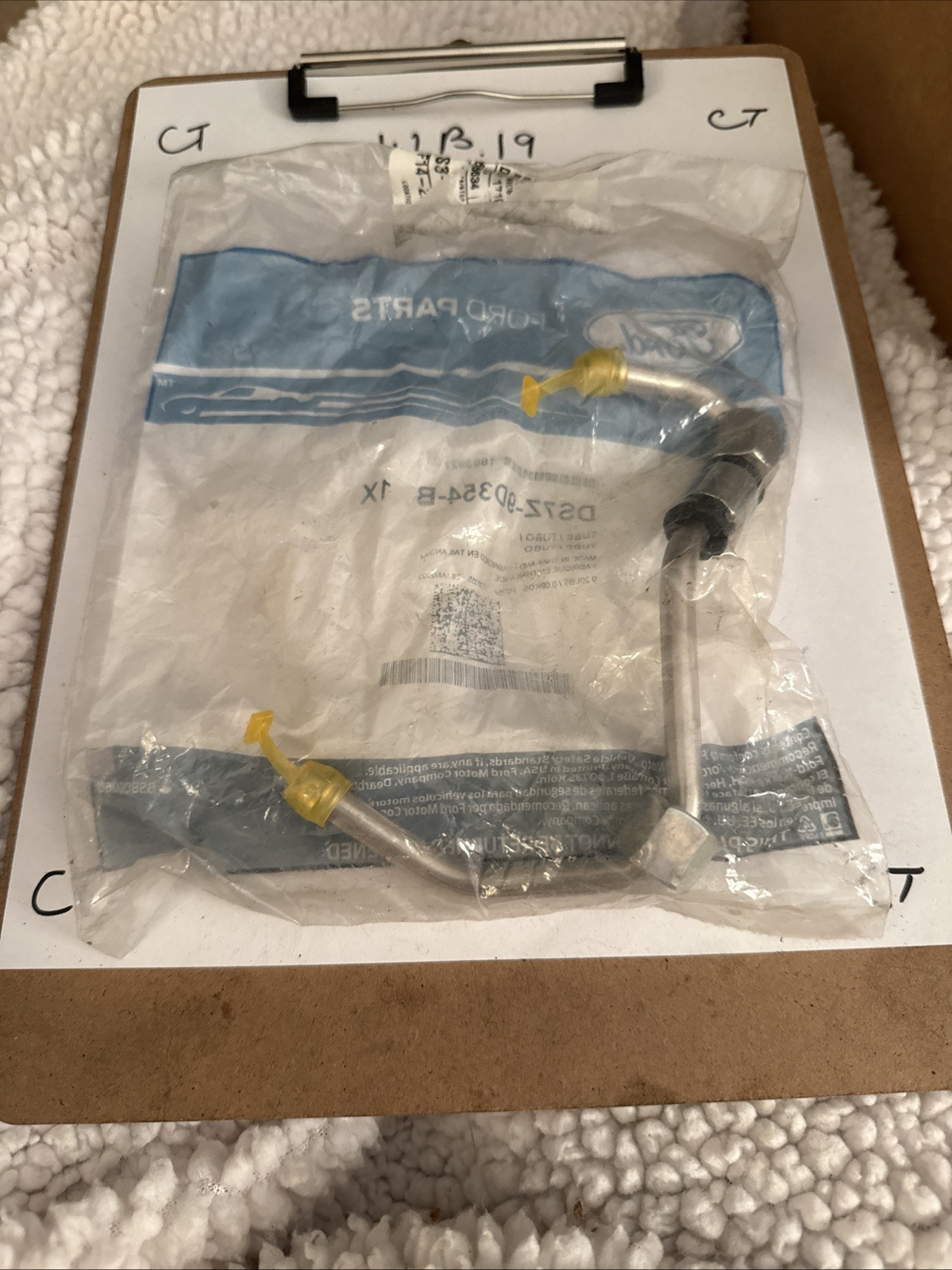 Genuine Ford Tube Assembly DS7Z-9D354-B - Image 3