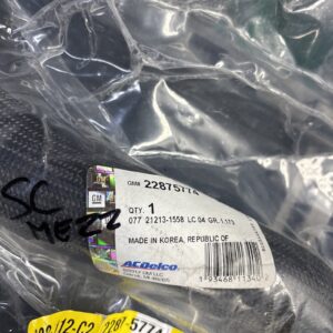 Genuine GM 22875774 Outlet Radiator Coolant Hose Assembly 2012-2017 Buick Verano